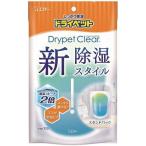  Esthe - dry домашнее животное прозрачный 