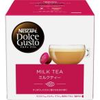 ネスレ日本 ドルチェグスト カプセル ミルクティ16杯分