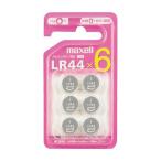 mak cell щелочь кнопка батарейка LR44 6 штук 