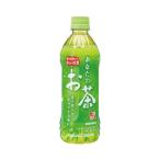  Sangaria ваш чай 500ml 24шт.