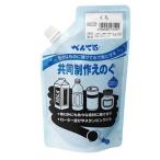  Pentel сотрудничество произведение .. ...