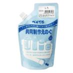  Pentel сотрудничество произведение .. ...