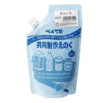  Pentel сотрудничество произведение .. .....