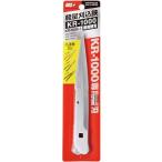 . включено период 25 год 12 месяц 08 день 13 часов до _a- Clan z легкий . включено .KR-1000 специальный бритва KR-1000-1_ посылать за товар 