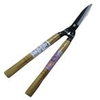 . включено период 25 год 12 месяц 08 день 13 часов до _a- Clan z газонная трава сырой двоякое применение . включено . spring есть 150mm_ посылать за товар 