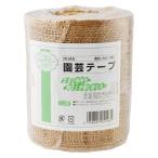 申込期間26年07月30日13時まで_加藤伝蔵商店 園芸テープ　１５ｃｍ×２０Ｍ　Ｒ０４５_取寄商品