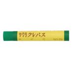  Sakura kre Pas kre Pas futoshi шт одиночный цвет зеленый 10шт.