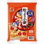  три . кондитерские изделия шарик .. маленький моти 80g×4