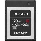 . включено период 26 год 12 месяц 03 день 13 часов до _ Sony XQD карта QD-G серии 120GB_ посылать за товар 