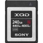 . включено период 26 год 12 месяц 03 день 13 часов до _ Sony XQD карта QD-G серии 240GB_ посылать за товар 