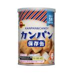 ブルボン缶入カンパン１００ｇ２４缶