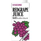 ショッピングレストラン カゴメ ホテルレストラン用レッドグレープジュース１Ｌ　６本