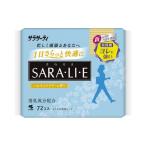  Kobayashi производства лекарство Sara sa-tiSARALIE - pines цветок 72 шт 