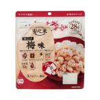 申込期間25年12月04日13時まで_アルファー 安心米おこげ　梅味　５２ｇ　３０食_取寄商品