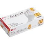  oo saki medical пластик перчатки soft PF SS 100 листов входит 