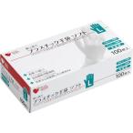  oo saki medical пластик перчатки soft PF L 100 листов входит 