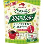  Ajinomoto тонкий выше shuga- палочка 1 пакет (100 шт. входит )