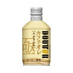 do высокий кофе кофе с молоком бутылка жестяная банка 260g 24шт.