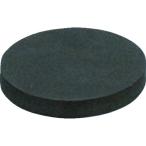 申込期間26年04月17日13時まで_ヒカリ スポンジ　厚１０ｍｍ×５０ｍｍ　丸_取寄商品