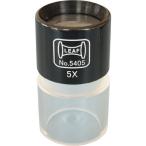 申込期間25年12月08日13時まで_リーフ カップ式ルーペ　５４０５_取寄商品