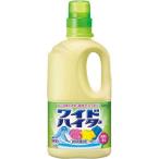 花王 ワイドハイター　本体　１０００ｍｌ