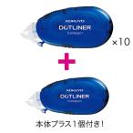 kokyo точка подкладка compact голубой корпус 10 шт + корпус 1 шт 