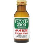  большой . лекарства chi Obi ta напиток 2000 100ml 10шт.
