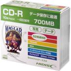  магнитный изучение место CD-R данные для тонкий кейс 10 листов 