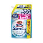  Kao автобус majiSUPER пена аромат . осталось . нет изменение содержания 800ml