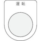 . включено период 26 год 04 месяц 17 день 13 часов до _ I Mark вдавлено кнопка | select переключатель ( очки . доска ) P222_ посылать за товар 