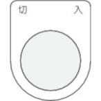 . включено период 26 год 04 месяц 17 день 13 часов до _ I Mark вдавлено кнопка | select переключатель ( очки . доска ) P224_ посылать за товар 