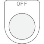 . включено период 26 год 04 месяц 17 день 13 часов до _ I Mark IM вдавлено кнопка | select переключатель P226_ посылать за товар 