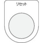 . включено период 26 год 04 месяц 17 день 13 часов до _ I Mark IM вдавлено кнопка | select переключатель P2513_ посылать за товар 