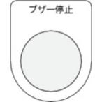 . включено период 26 год 04 месяц 17 день 13 часов до _ I Mark IM вдавлено кнопка | select переключатель P2515_ посылать за товар 