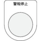 . включено период 26 год 04 месяц 17 день 13 часов до _ I Mark IM вдавлено кнопка | select переключатель P2516_ посылать за товар 