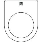 . включено период 26 год 04 месяц 17 день 13 часов до _ I Mark IM вдавлено кнопка | select переключатель P3046_ посылать за товар 