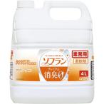 ライオンハイジーン ソフランP消臭 アロマソープ 詰替4L