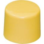 . включено период 26 год 04 месяц 17 день 13 часов до _ Kyoto механизм инструмент комбинированный руль ma замена head _ посылать за товар 