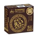 井村屋 チョコえいようかん　５５ｇ×５本