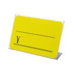 . включено период 25 год 12 месяц 08 день 13 часов до _sa SaGa wa карта .L type to-mei* домашнее животное _ посылать за товар 