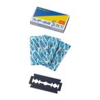 申込期間26年04月16日13時まで_フェザー カミソリ　両刃（炭素鋼）　１０枚入_取寄商品