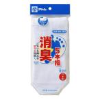 申込期間26年07月30日13時まで_アトム 消臭５本指靴下　サラシ　カカト付き　２４ー２７ｃｍ_取寄商品