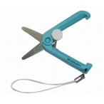 . включено период 26 год 04 месяц 17 день 13 часов до _u kai выгода контейнер Mini ножницы бирюзовый голубой _ посылать за товар 