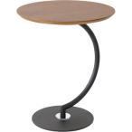 . включено период 26 год 04 месяц 13 день 13 часов до _... прикладное искусство латунь боковой стол ( темно-коричневый )_ посылать за товар 