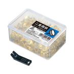 コクヨ 二重画鋲プラケース５００本入