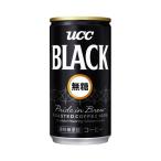 UCC UCC черный нет сахар 185g 30 жестяная банка 