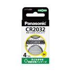  Panasonic кнопка батарейка lithium монета CR2032|4H