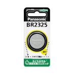  Panasonic кнопка батарейка lithium монета BR2325