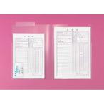 kau сеть kau сеть оригинал karute папка - двойной 50 листов 