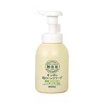 ミヨシ石鹸 無添加せっけん泡ハンドソープ　本体　３５０ｍｌ